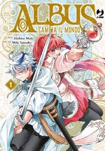 Albus cambia il mondo Variant